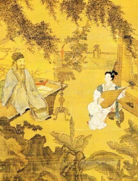 tao guが詩を贈ります 1515年の古い中国の墨 Oil Paintings